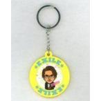 中古キーホルダー・マスコット(男性) T