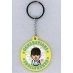 中古キーホルダー・マスコット(男性) 佐