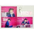 中古キーホルダー・マスコット(男性) Nissy(西島隆弘) 可愛いと思ってたから持ち歩けて嬉しいー!しかもちゃんと光る〜