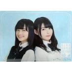 中古生活雑貨(女性) 影山優佳＆柿崎芽実(けやき坂46) 