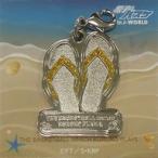 中古キーホルダー・マ