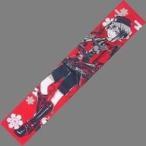 中古タオル・手ぬぐい(キャラクター) 日向正宗 スポーツタオル 「みんなのくじ 刀剣乱舞-ONLINE- 〜タオ