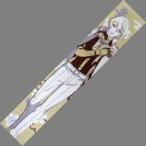 中古タオル・手ぬぐい(キャラクター) 髭切 スポーツタオル 「みんなのくじ 刀剣乱舞-ONLINE- 〜タオルの