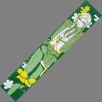 中古タオル・手ぬぐい(キャラクター) 膝丸 スポーツタオル 「みんなのくじ 刀剣乱舞-ONLINE- 〜タオルの