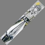 中古タオル・手ぬぐい(キャラクター) 鶴丸国永 スポーツタオル 「みんなのくじ 刀剣乱舞-ONLINE- 〜タオ