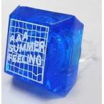 中古ペンライト・リングライト 與真司郎(ブルー) 「AAA SUMMER GOODS 2018 リングライト」 第一弾アイテ