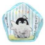 中古バッグ(キャラクター) ブルー(いつもがんばってるの見てるよ) ほし型ポーチ 「コウペンちゃん」