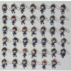 中古キーホルダー・マスコット(女性) 全41種セット 欅
