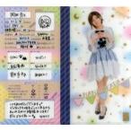 中古フォトフレーム・アルバム(女性) 岡田奈々(AKB48) メンバープロフィール推し3段フォトアルバム(2018)
