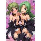 中古マウスパッド 園崎詩音&公由夏美 A5マウスパッド 「Switchソフト ひぐらしのなく頃に 奉」 楽天ブックス購