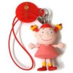 中古ストラップ(キャラクター) ピッピ 「MOTHER フィギュアストラップ」