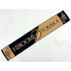 中古タオル・手ぬぐい(男性) 登坂広臣 マフラータオル 「HIROOMI TOSAKA LIVE TOUR 2018 “F