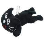 中古キーホルダー・マスコット(男性) キヨ 猫ぬいぐるみ(キーホルダー) 「『LEVEL.2』〜ゲーム実況イベント〜」