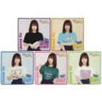 中古タオル・手ぬぐい(女性) 伊藤純奈 個別ミニタオル