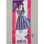中古タオル・手ぬぐい(女性) 伊藤理々杏 生誕記念フェイスタオル＆缶バッジセット 2018年10月度乃木坂46オフィシャルウェブショッ