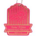 中古キーホルダー・マスコット(キャラクター) 虹野ゆめ 「アイカツ!シリーズ 5thフェスティバル!! SHININ