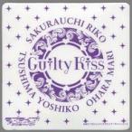 中古卓上マット Guilty Kiss 滑り止めマット 「ラブライブ!スクフェス感謝祭2018〜Go!Go!シャンシャンランド〜」