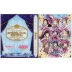 中古小物(キャラクター) Aqours 記念ポストカードブック 「ラブライブ!スクフェス感謝祭2018〜Go!Go!シャンシャンランド〜」