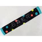 中古タオル・手ぬぐい(女性) 石森虹花(欅坂46) 推しメ