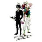 中古キーホルダー・マスコット(キャラクター) ヒソカ＆クロロ BIGアクリルスタンドキーホルダー 「HUNTER×HUNTER×an