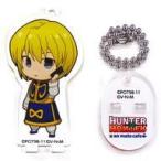 中古キーホルダー・マスコット(キャラクター) クラピカ 「HUNTER×HUNTER×animatecafe 第3弾 幻影旅団編part2 トレー