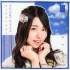 中古タオル・手ぬぐい 岩立沙穂(AKB48) 推しタオル 「