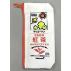 Yahoo! Yahoo!ショッピング(ヤフー ショッピング)中古バッグ（キャラクター） 豆乳飲料 紅茶 「キッコーマン豆乳 豆乳ミニポーチ」