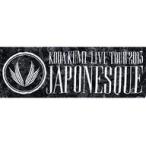 中古タオル・手ぬぐい(女性) 倖田來未 スポーツタオル 「KODA KUMI LIVE TOUR 2013〜JAPONESQUE〜」