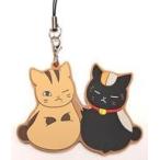 中古ストラップ(キャラクター) ニャンコ先生 ラバーストラップ 「夏目友人帳」 LaLa 2018年11月号付録