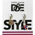 中古キーホルダー・マスコット(男性) SUPER JUNIOR-D＆E カスタムチャーム(名古屋) 「SUPER
