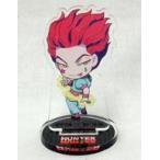 中古アクリルスタンド・アクリルパネル ヒソカ 「HUNTER×HUNTER in J-WORLD TOKYO ミニアクリルスタンド」