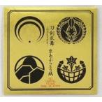 ��ť����ᡦ�������� ����(4��) ���Τ��֤�Ȥ�� ���������-ONLINE- ���ε��ץ�����ץ�꡼ ����