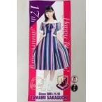 中古タオル・手ぬぐい(女性) 阪口珠美 生誕記念フェイスタオル＆缶バッジセット 2018年11月度乃木坂46オフィシャルウェブショップ