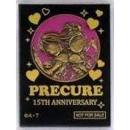 中古小物(キャラクター) キュアブラック＆キュアホワイト 15周年記念メダル 「プリキュア15周年×