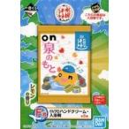 中古生活雑貨(男性) on泉のもと 入浴剤 「一番くじ 水曜どうでしょう 旅のカリスマ」 F賞