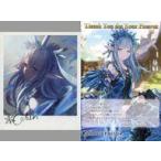中古その他雑貨(キャラクター) エリン ポラロイド風サイン入りイラストカード＆メッセージ入りポストカード 「GRANBLU