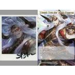 中古その他雑貨(キャラクター) オクトー ポラロイド風サイン入りイラストカード＆メッセージ入りポストカード 「GRANB