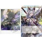 中古その他雑貨(キャラクター) ヘルエス ポラロイド風サイン入りイラストカード＆メッセージ入りポストカード 「GRANB