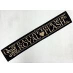 中古タオル・手ぬぐい(男性) D.A.T ジャガードタオル 「D.A.T LIVE TOUR 2018 『ROYAL FLASH』」