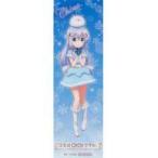 中古ブックカバー・しおり(キャラ