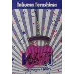 中古ストラップ(男性) 寺島拓篤 リフレクターストラップ 「Original Entertainment Paradise -おれ