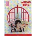 中古ストラップ(女性) [単品] 横山由依 推し絵馬風アクリルストラップ 「AKB48 2019年 5000円福袋/10000