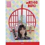 中古ストラップ(女性) [単品] 福岡聖菜 推し絵馬風ア