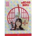 中古ストラップ(女性) [単品] 稲垣香織 推し絵馬風ア