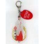 中古キーホルダー・マスコット(女性) [単品] 川越紗彩