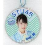 中古ストラップ(女性) [単品] 中村舞 チャームストラ