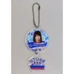 中古キーホルダー・マスコット(女性) [単品] 藤原あず