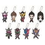 ショッピング仮面ライダーダブル 中古キーホルダー・マスコット(キャラクター) 全9種セット 「仮面ライダー平成ジェネレーションズFOREVER カプセルラバーマスコッ