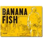中古マウスパッド アッシュ・リンクス(A) マウスパッド 「BANANA FISH」