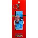 中古キーホルダー・マスコット(キャラクター) 奥村燐 3層プリントアクリルキーホルダー 「青の祓魔師」 ジャンプフェスタ201